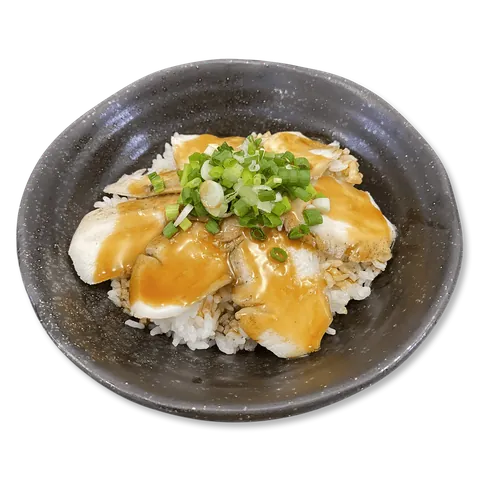 Chashudon, bol de riz au poulet tendre